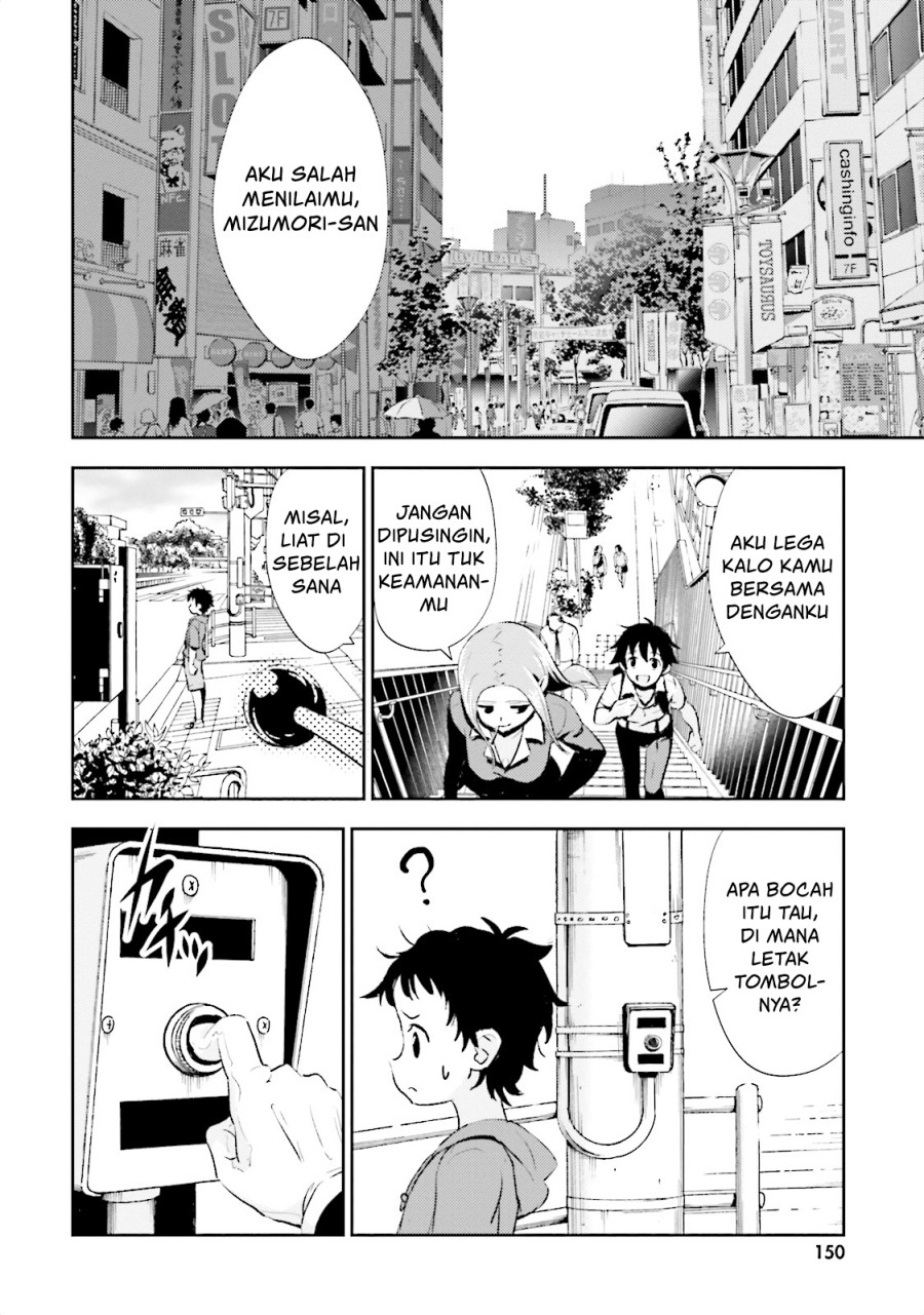 black-kanojo - Chapter: 10