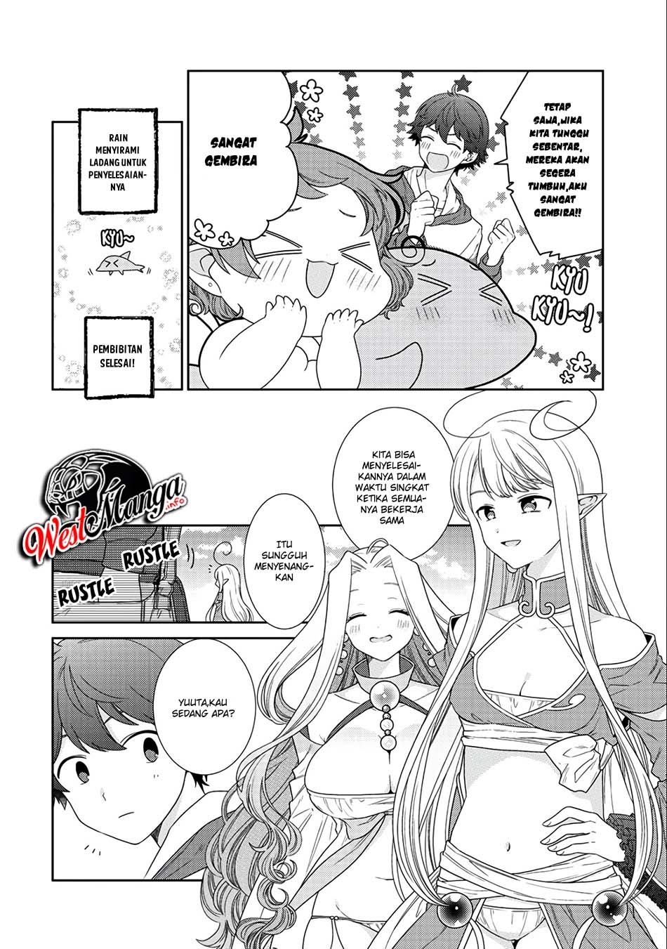 seirei-tachi-no-rakuen-to-risou-no-isekai-seikatsu - Chapter: 14