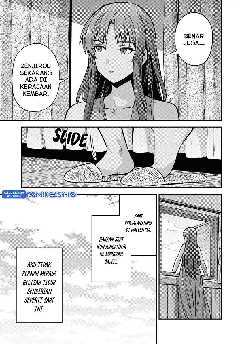 risou-no-himo-seikatsu - Chapter: 52