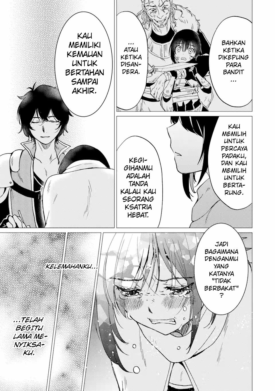 yuusha-party-wo-tuihou-sareta-ore-daga-ore-kara-sudatte-kuretayoude-ureshii-nanode-daiseijo-omae-ni-otte-korarete-ha-komarunodaga - Chapter: 27