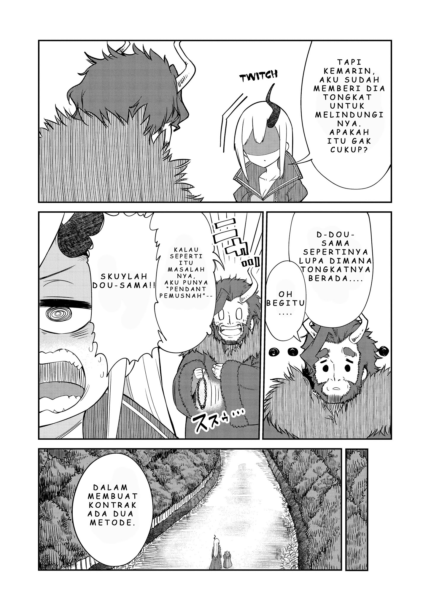 maou-no-musume-wa-yasashi-sugiru - Chapter: 5