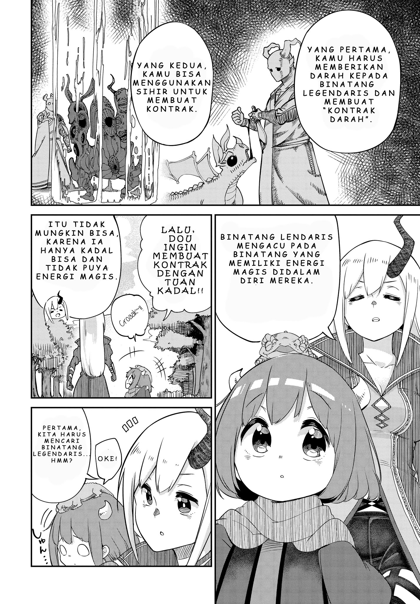 maou-no-musume-wa-yasashi-sugiru - Chapter: 5