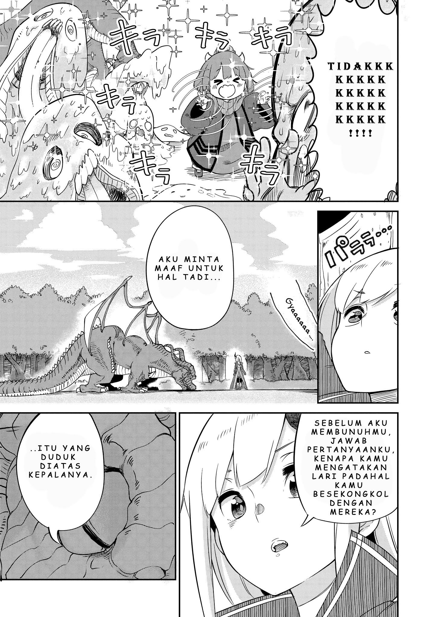 maou-no-musume-wa-yasashi-sugiru - Chapter: 5