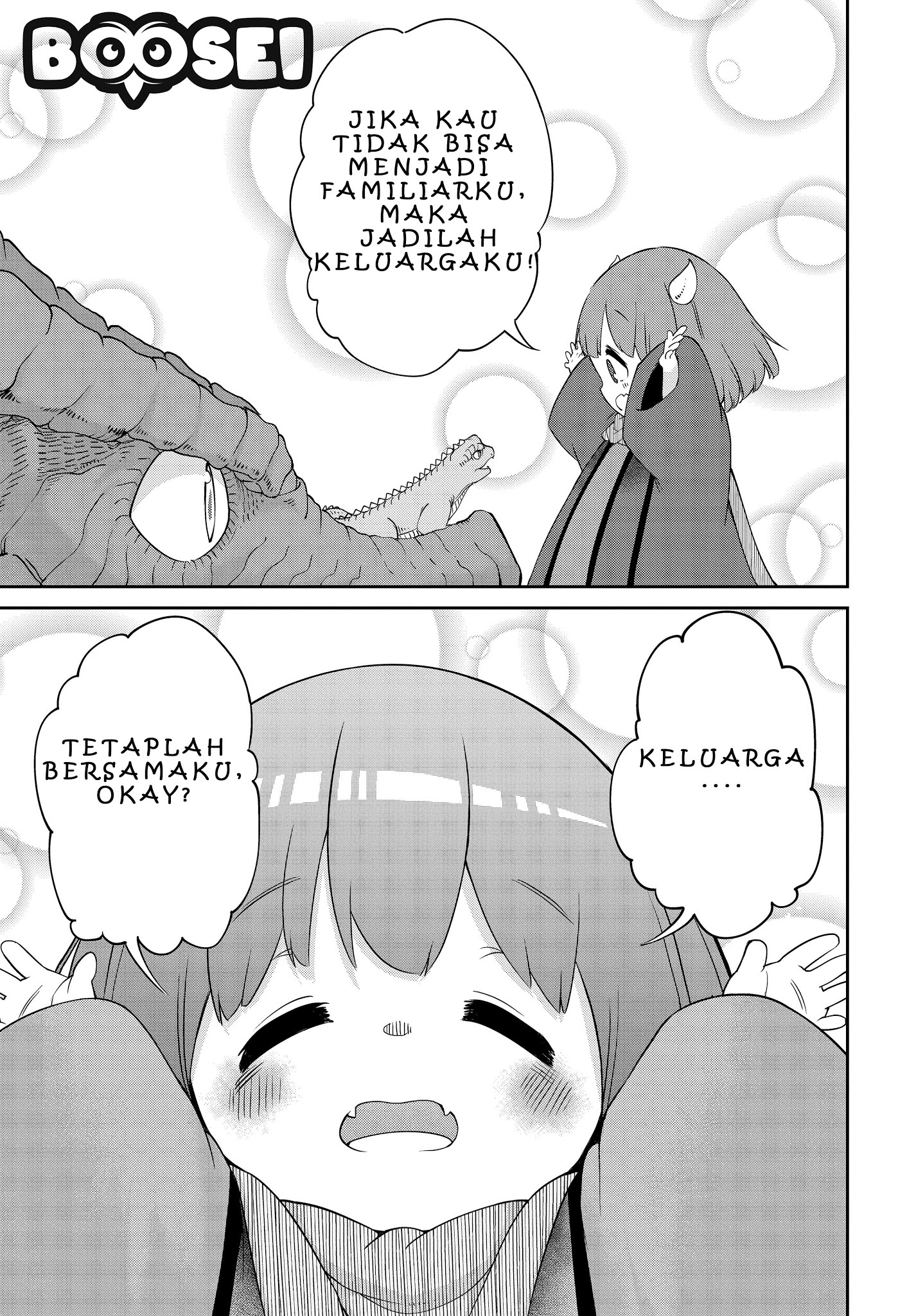 maou-no-musume-wa-yasashi-sugiru - Chapter: 5