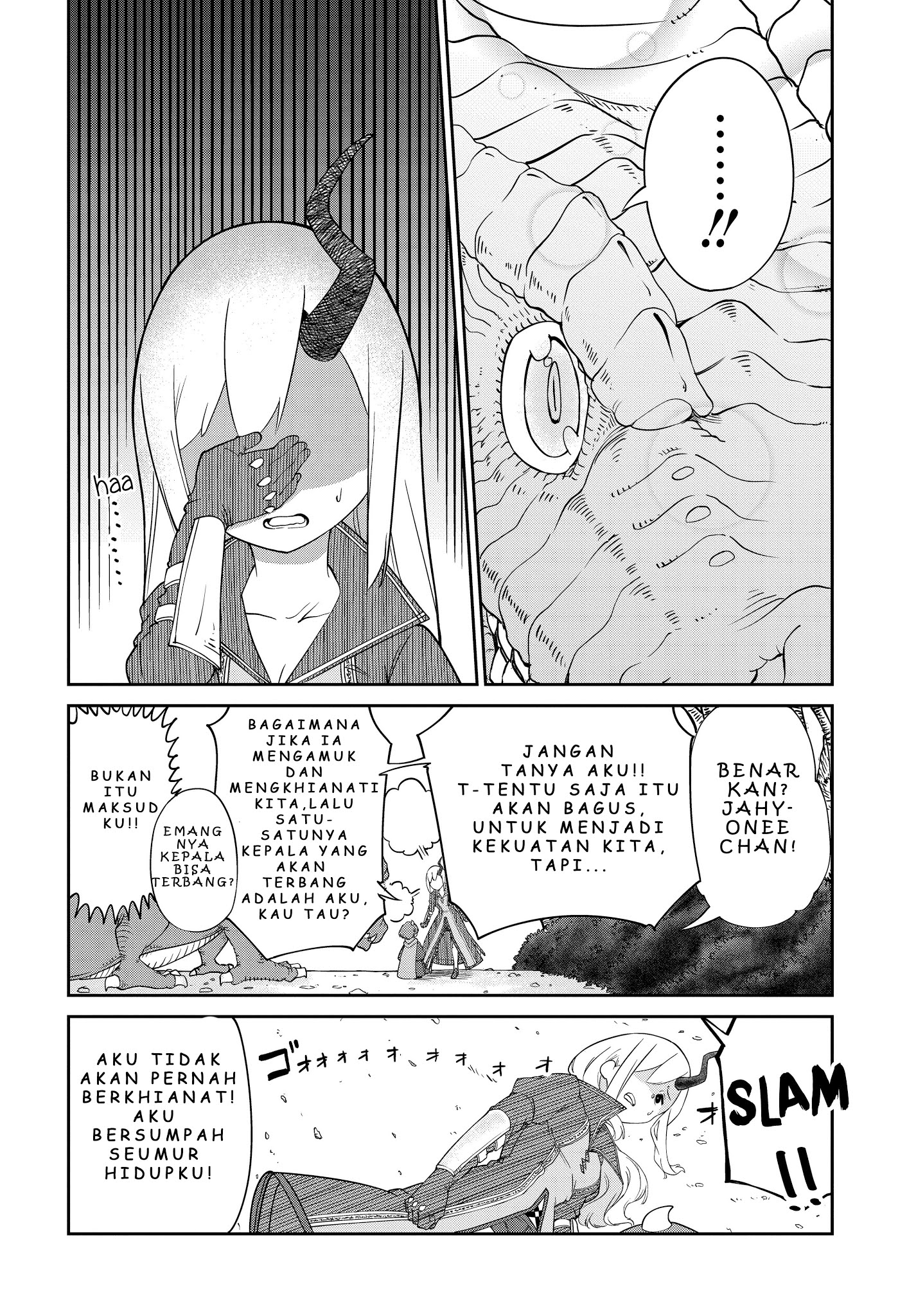 maou-no-musume-wa-yasashi-sugiru - Chapter: 5