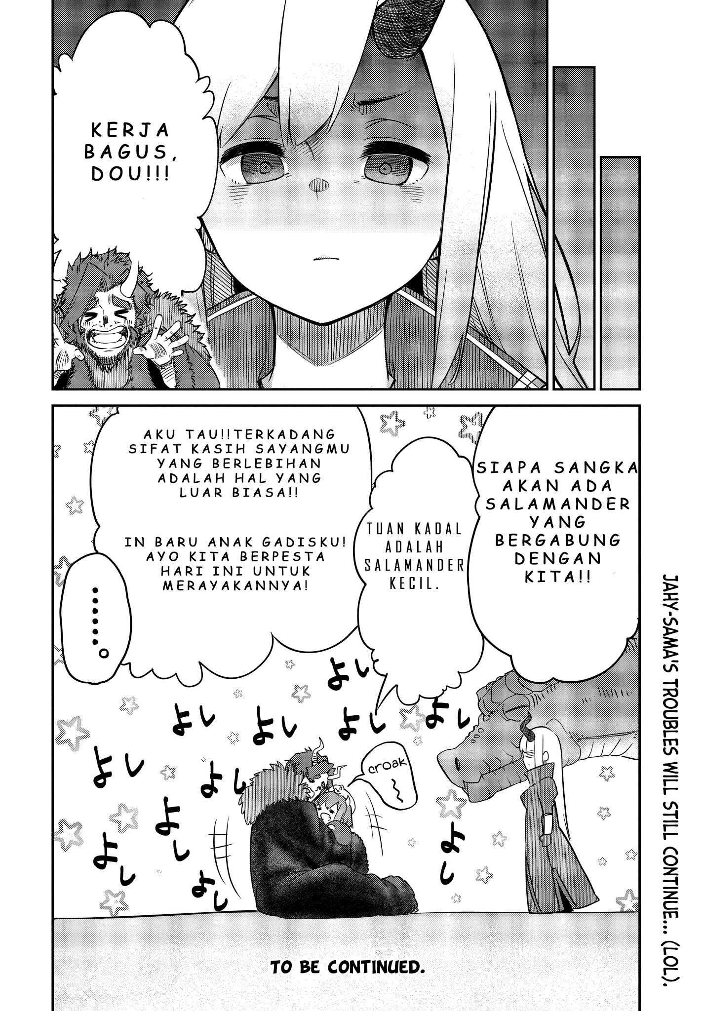 maou-no-musume-wa-yasashi-sugiru - Chapter: 5