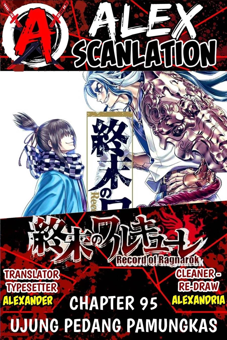 shuumatsu-no-valkyrie - Chapter: 95