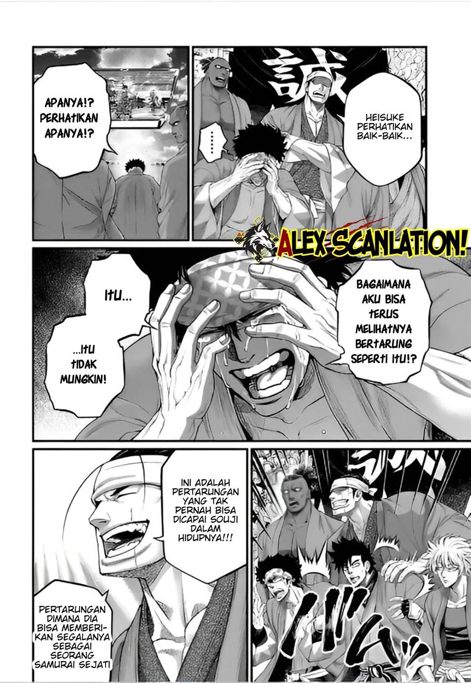 shuumatsu-no-valkyrie - Chapter: 95