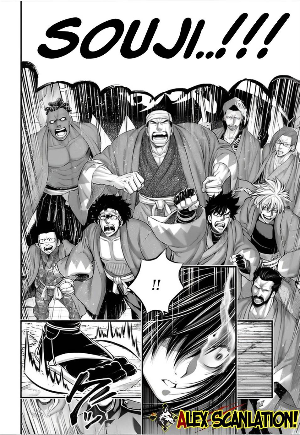 shuumatsu-no-valkyrie - Chapter: 95