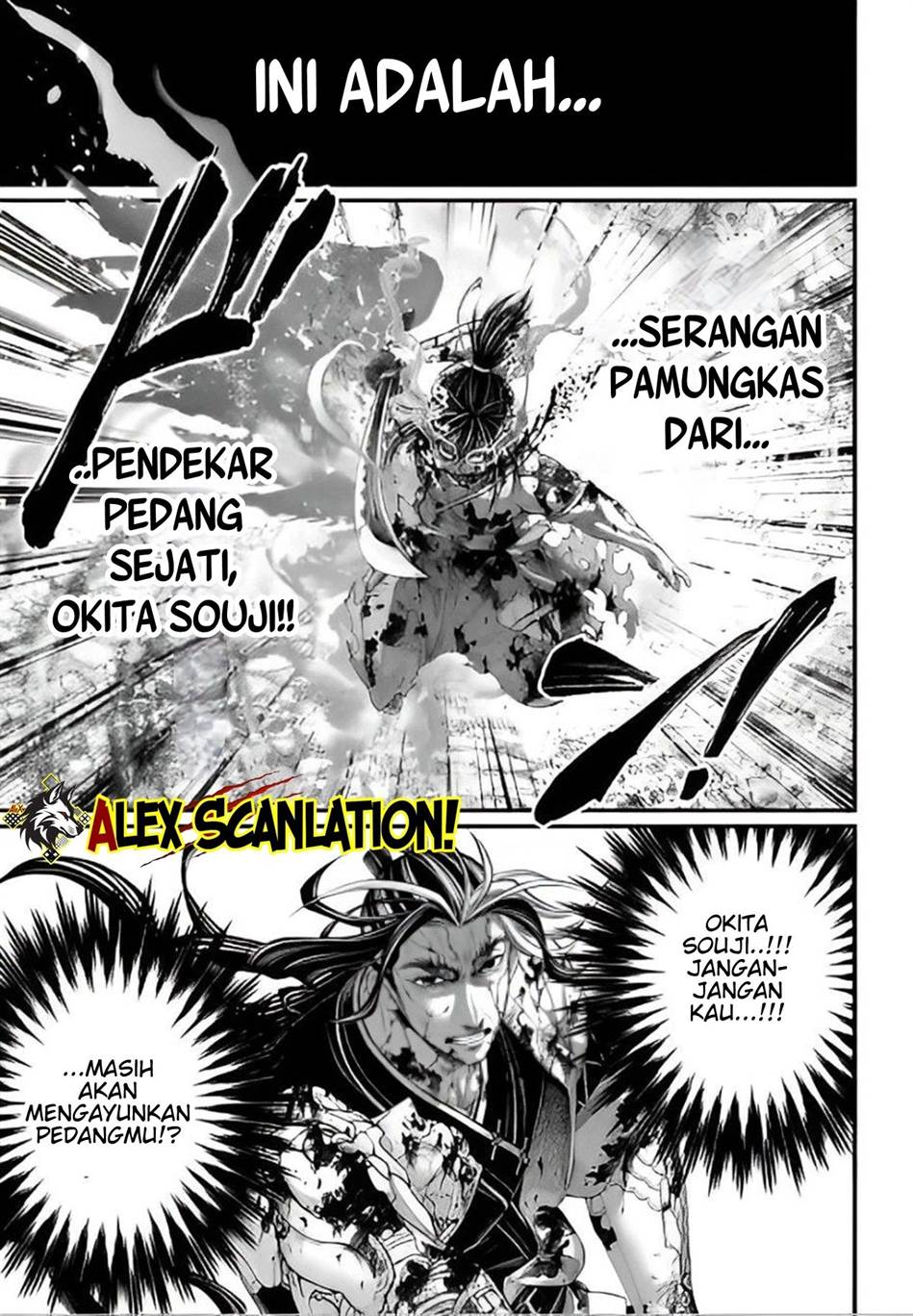 shuumatsu-no-valkyrie - Chapter: 95