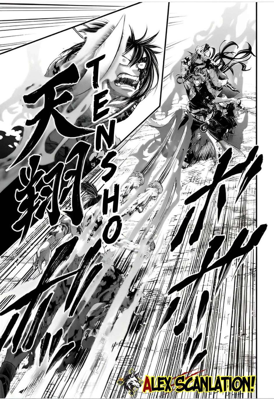 shuumatsu-no-valkyrie - Chapter: 95