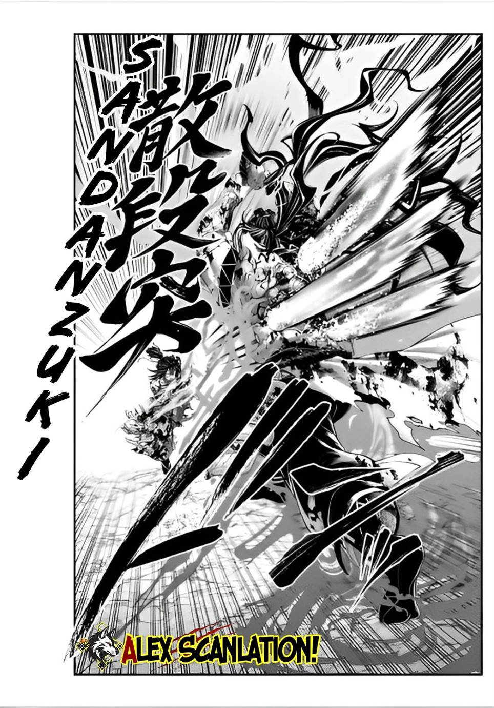 shuumatsu-no-valkyrie - Chapter: 95