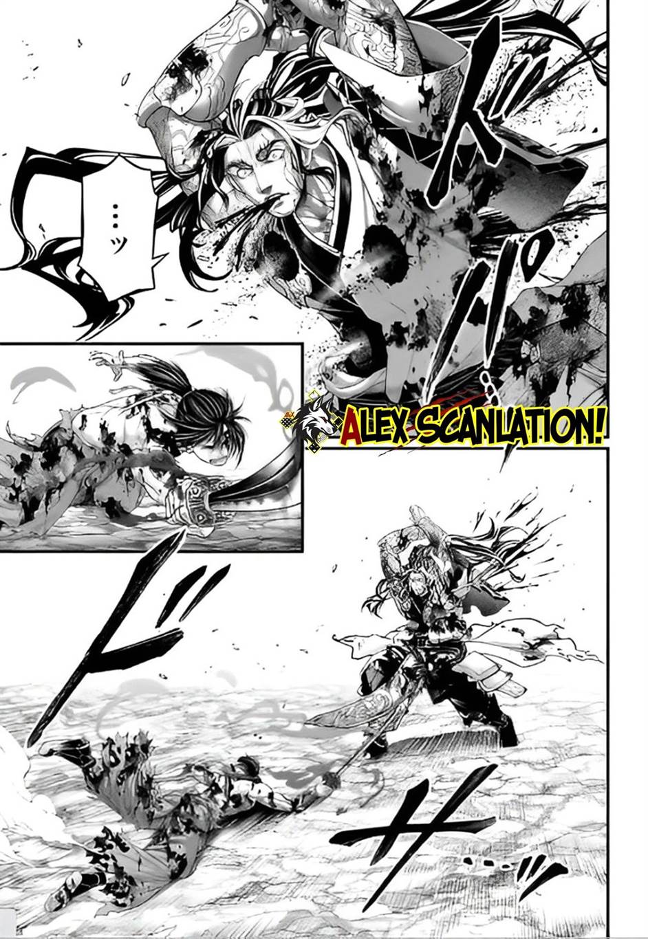 shuumatsu-no-valkyrie - Chapter: 95