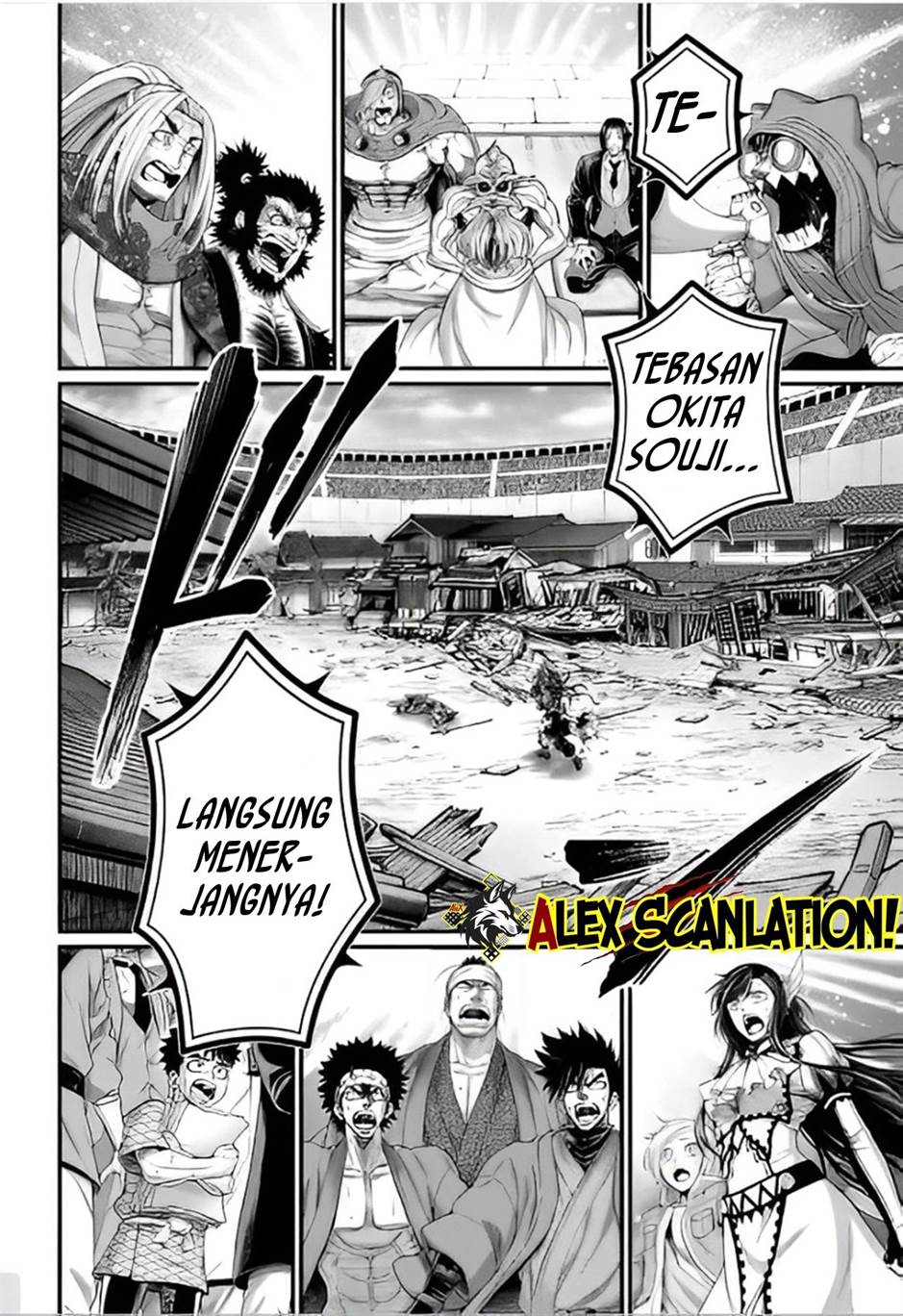 shuumatsu-no-valkyrie - Chapter: 95