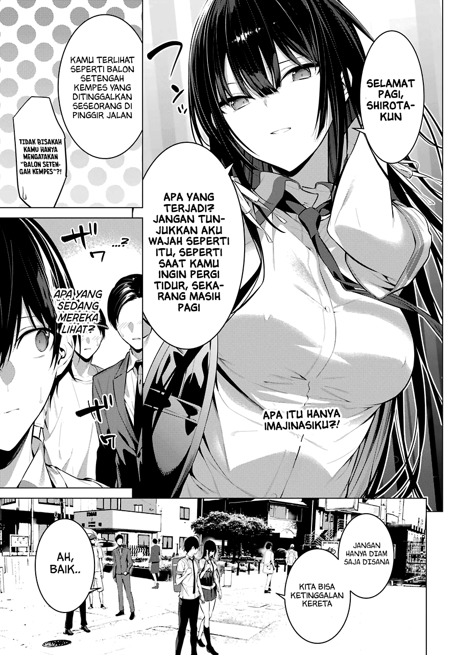 haite-kudasai-takamine-san - Chapter: 17