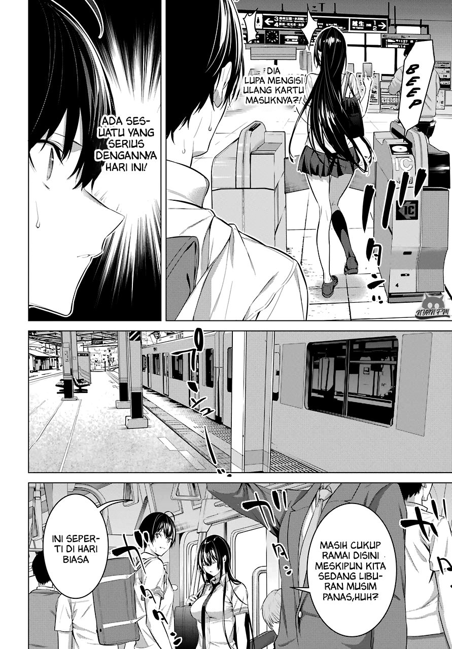 haite-kudasai-takamine-san - Chapter: 17