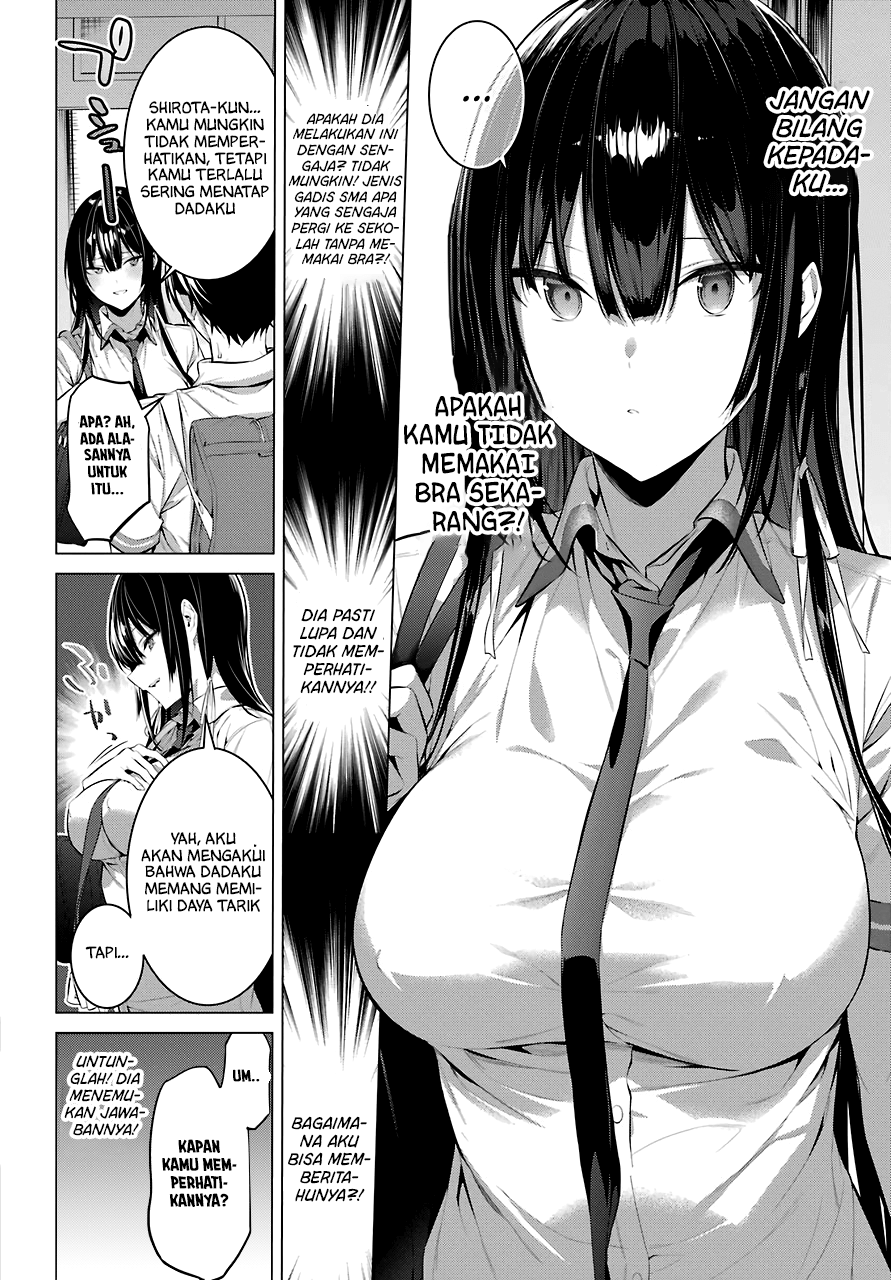 haite-kudasai-takamine-san - Chapter: 17