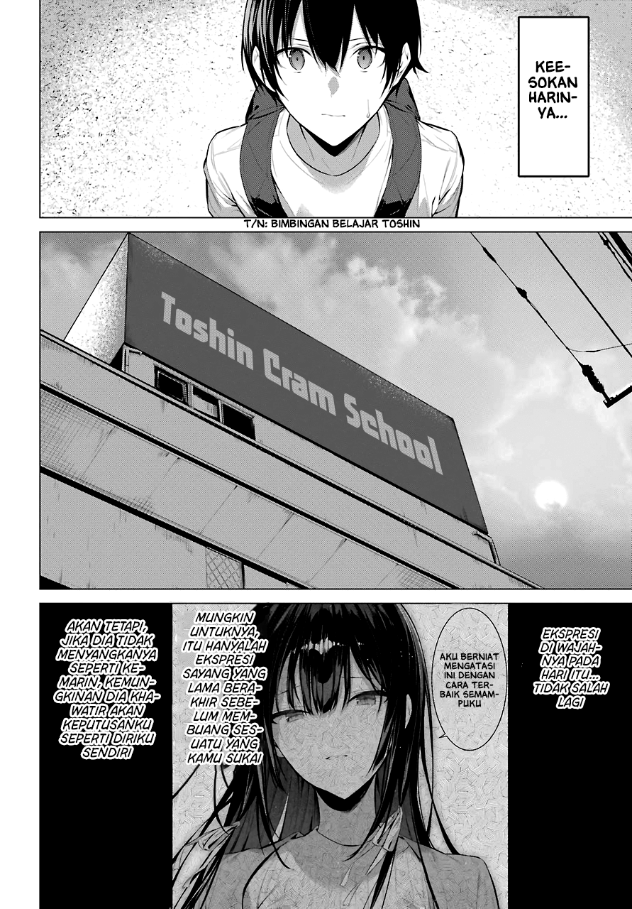 haite-kudasai-takamine-san - Chapter: 17