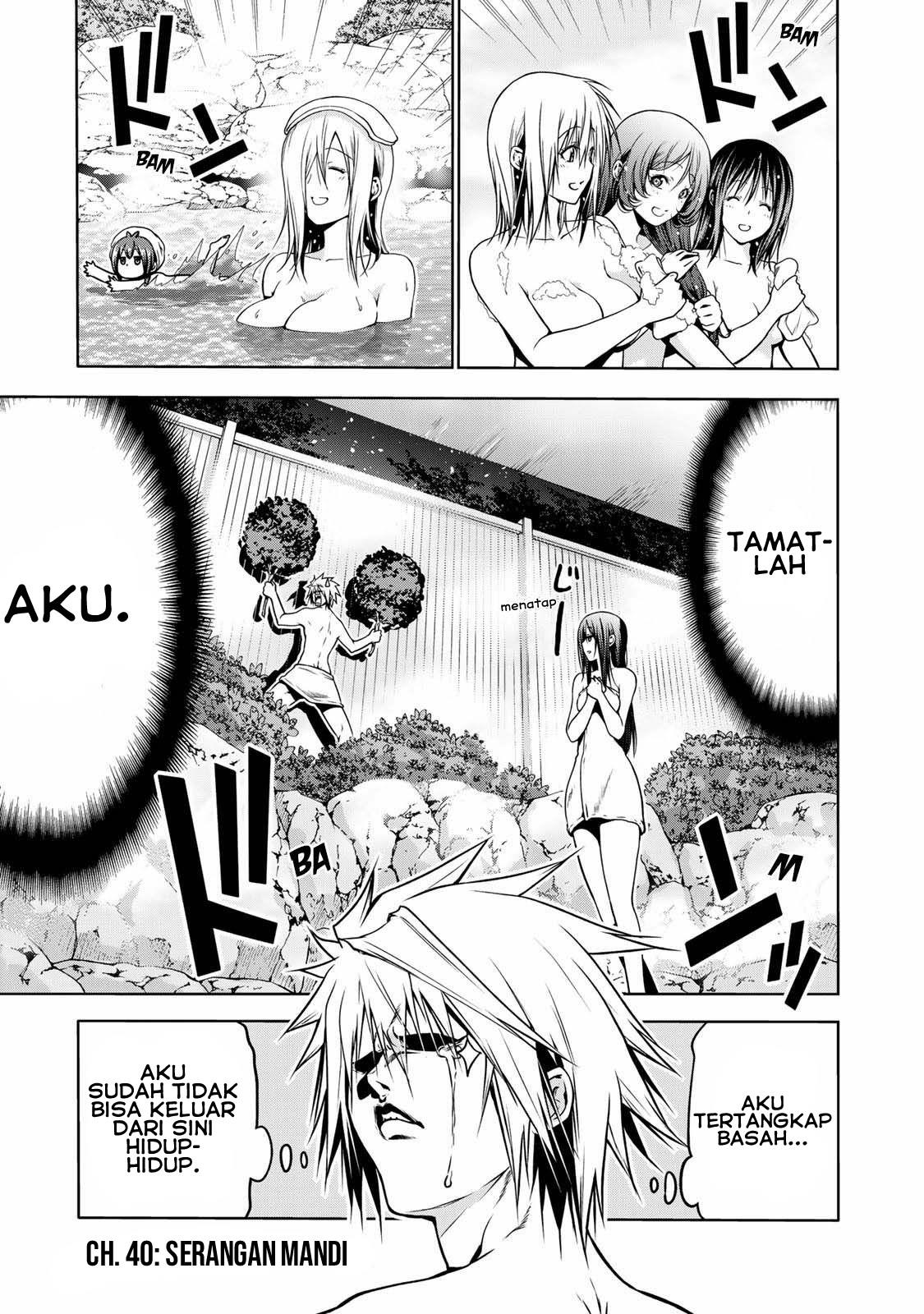 temple - Chapter: 40