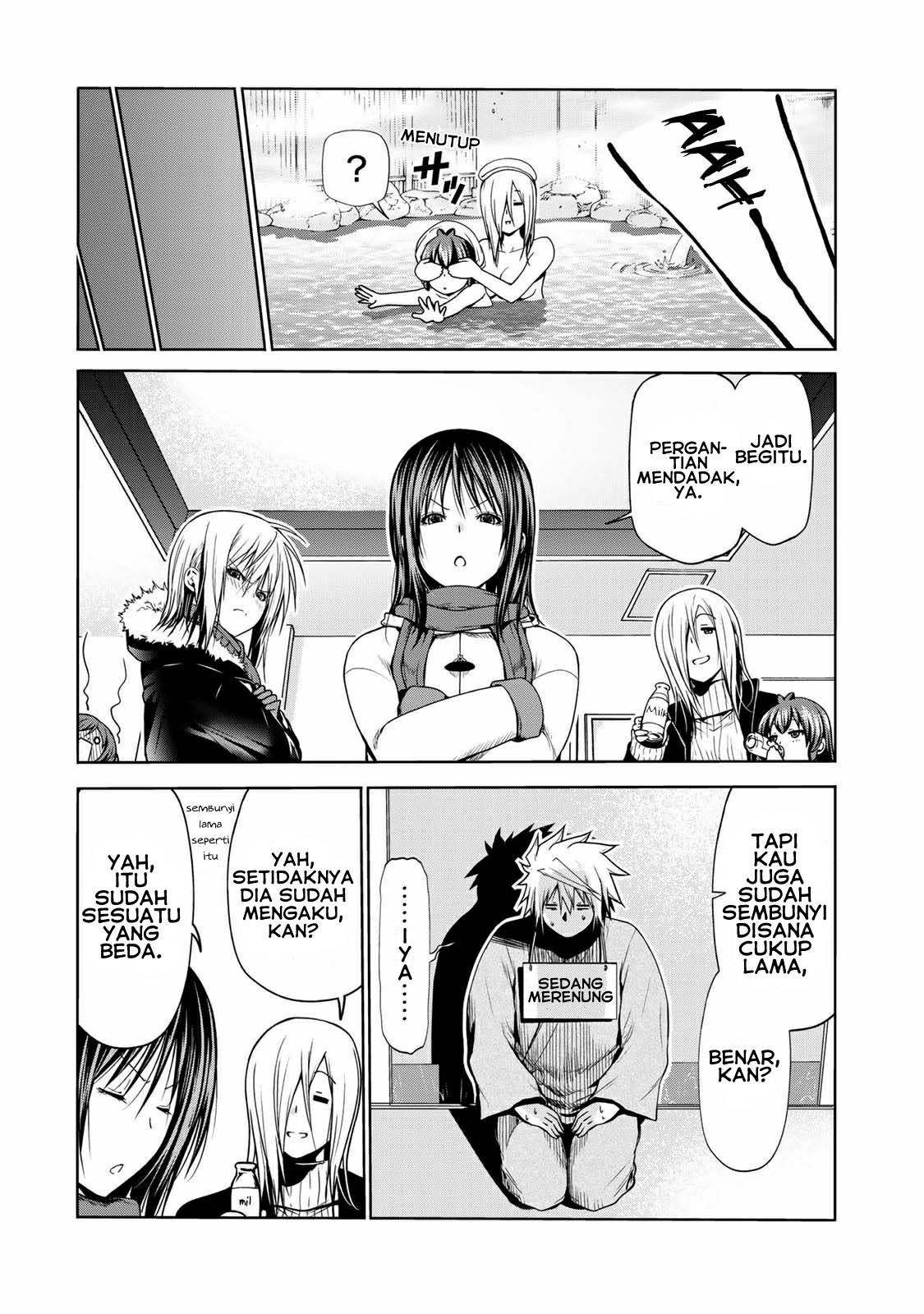 temple - Chapter: 40