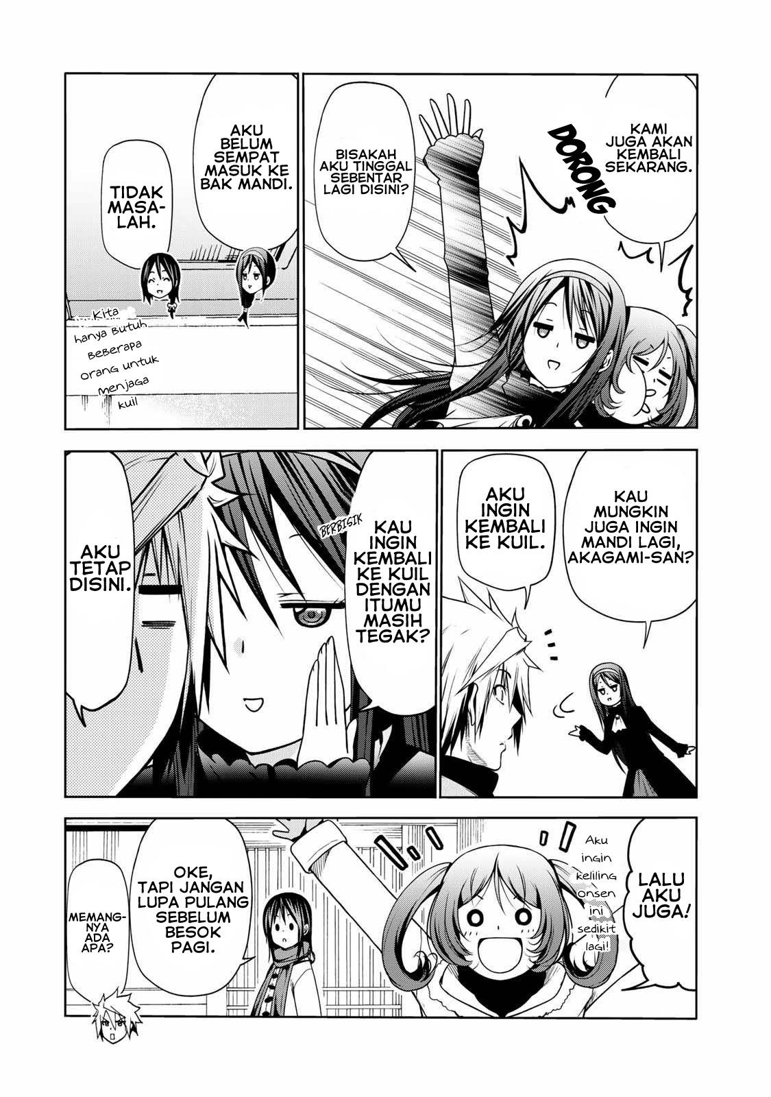 temple - Chapter: 40