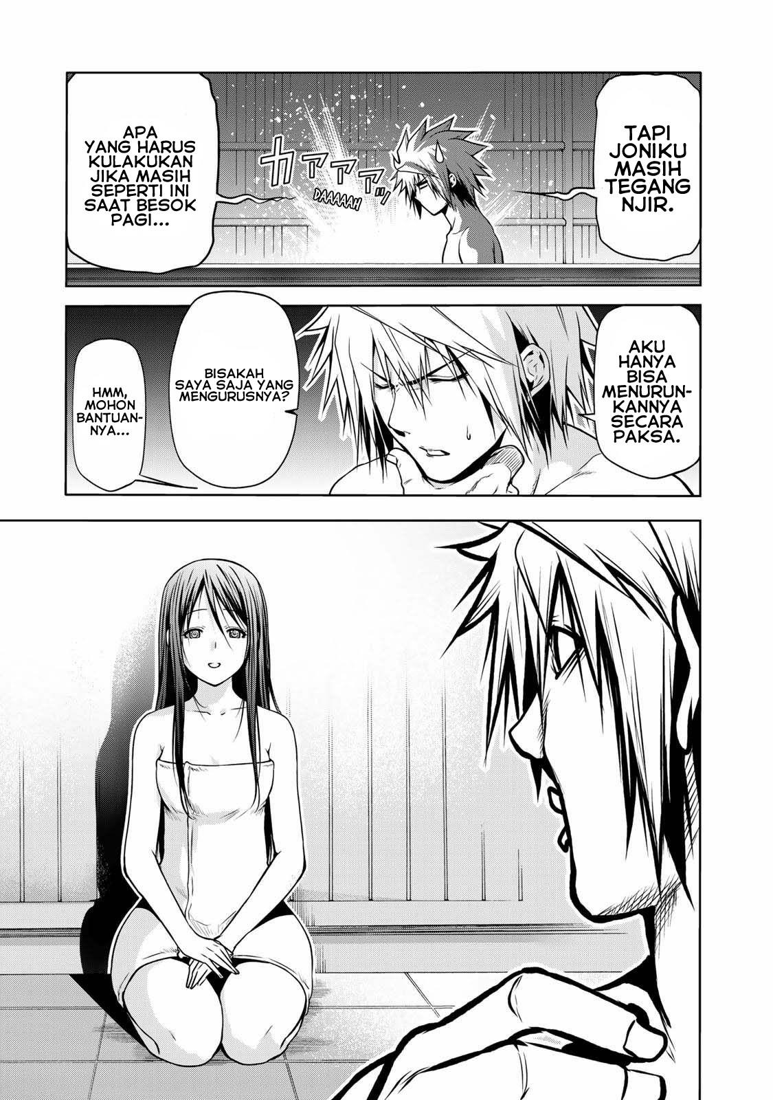 temple - Chapter: 40