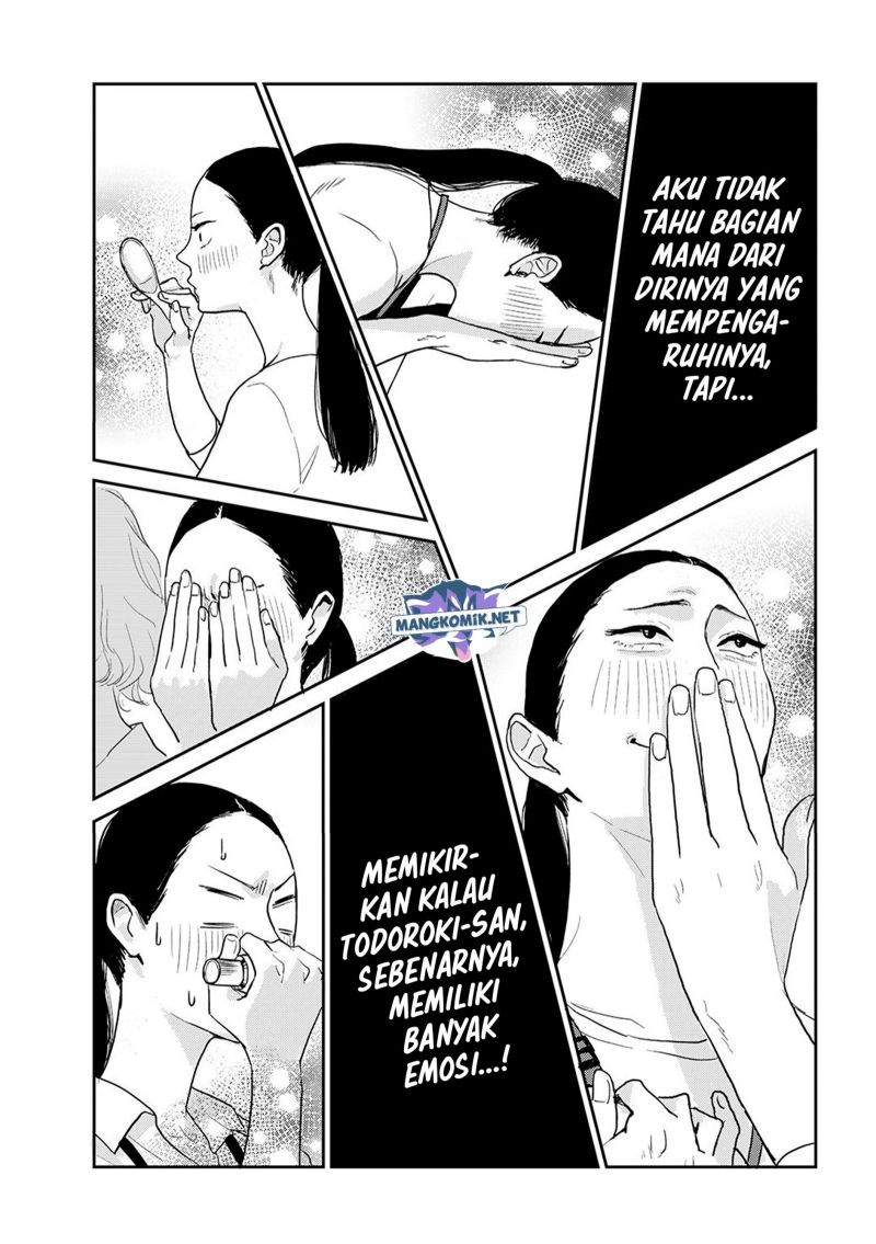 me-no-doku-sugiru-shokuba-no-futari - Chapter: 9.2