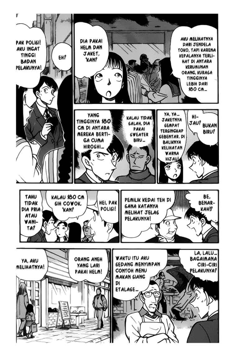 detective-conan - Chapter: 328