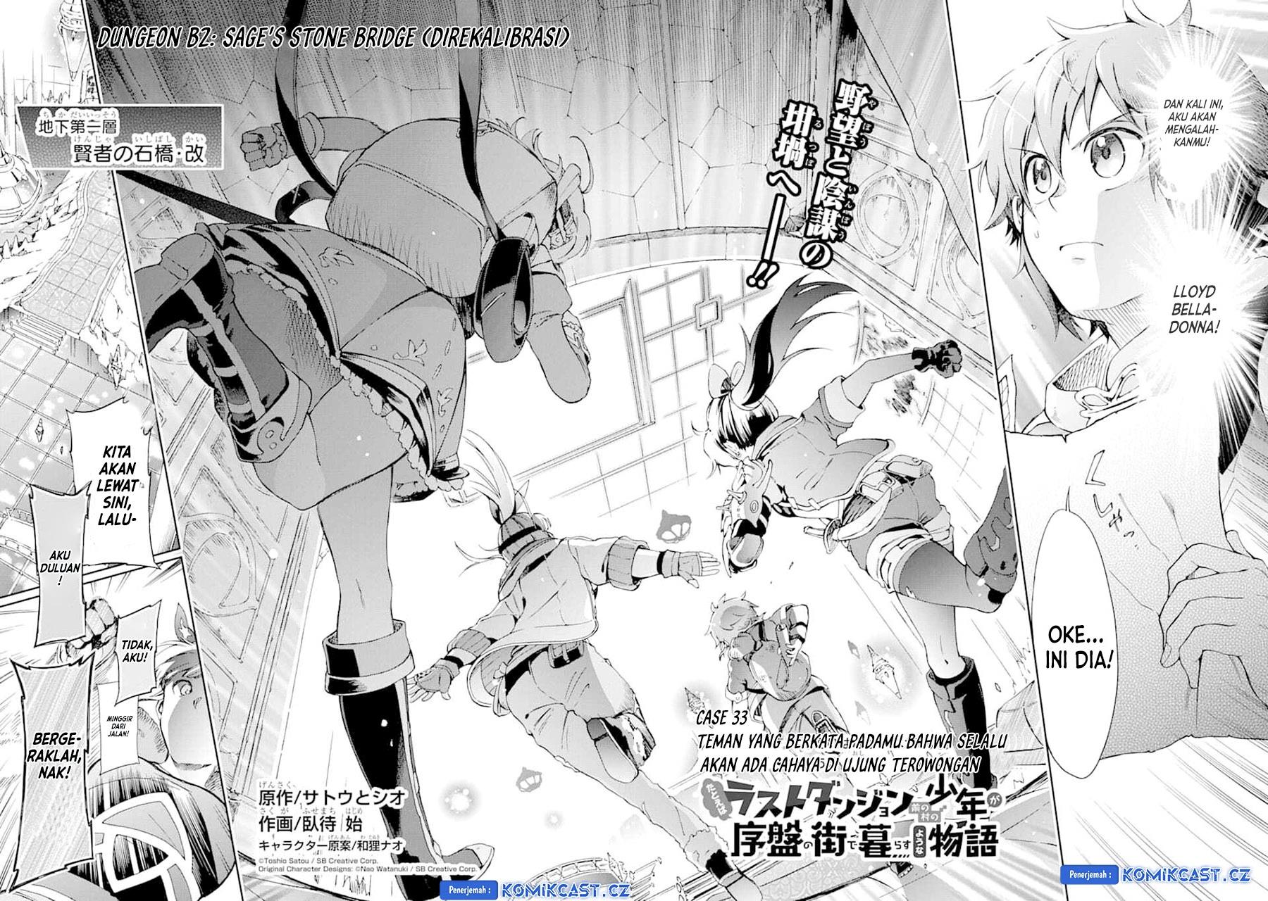 tatoeba-last-dungeon-mae-no-mura-no-shounen-ga-joban-no-machi-de-kurasu-youna-monogatari - Chapter: 33