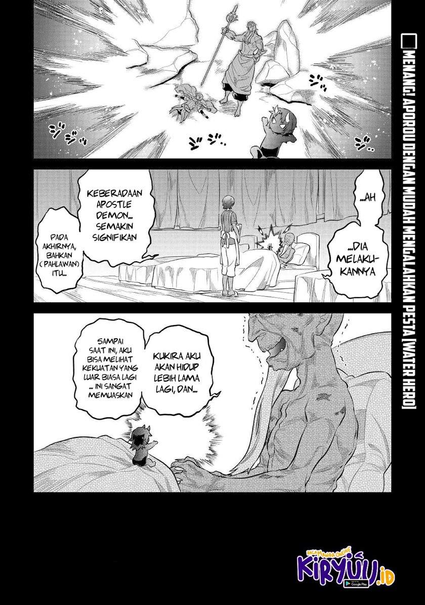 remonster - Chapter: 73