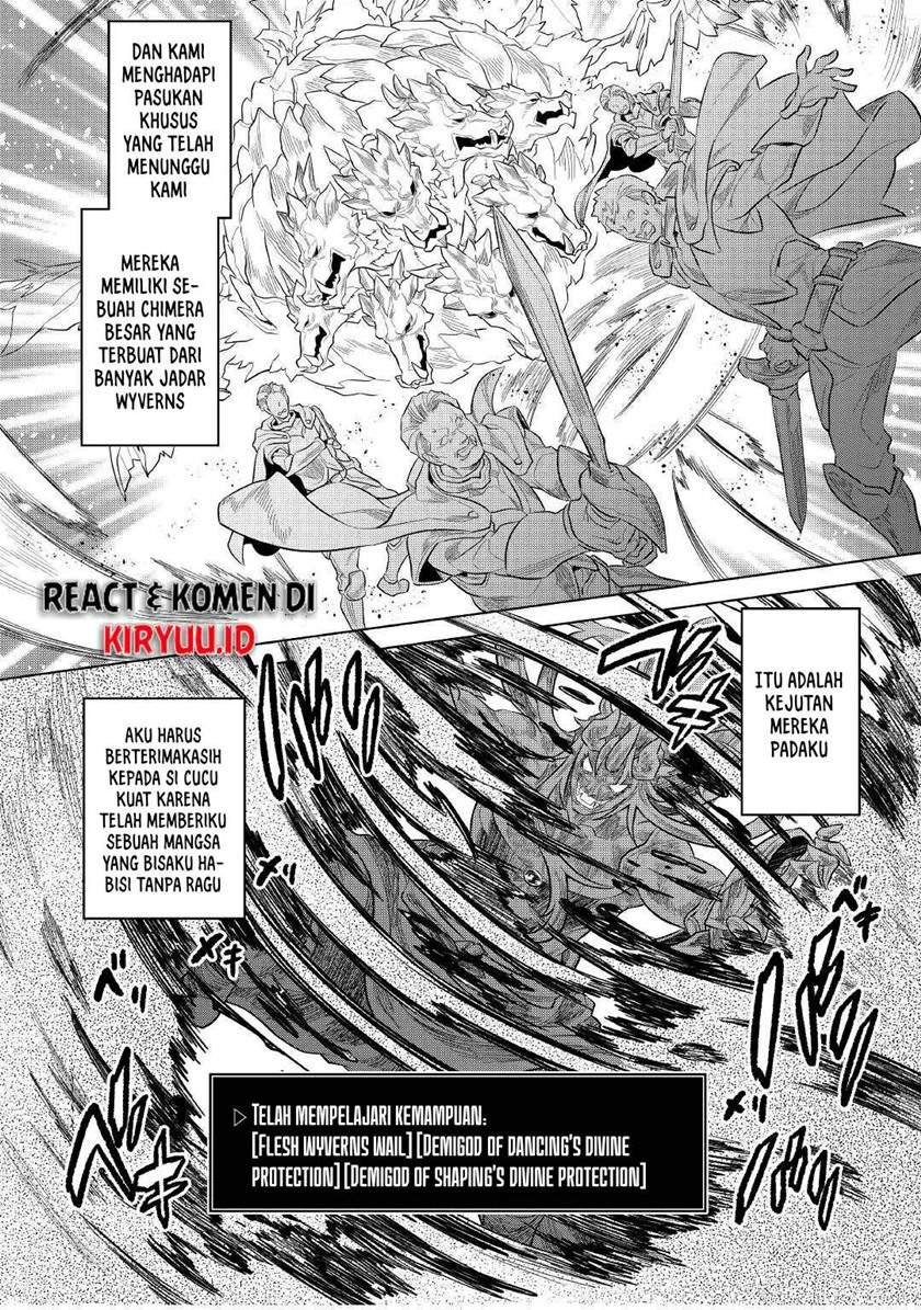 remonster - Chapter: 73