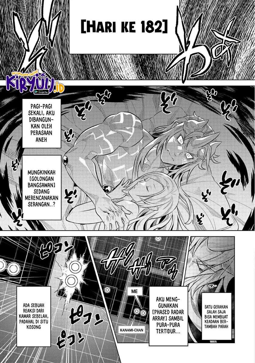 remonster - Chapter: 73