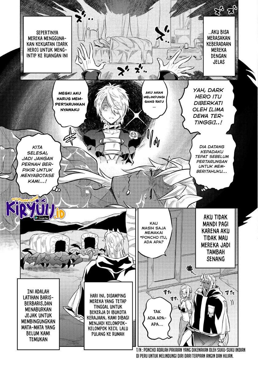 remonster - Chapter: 73