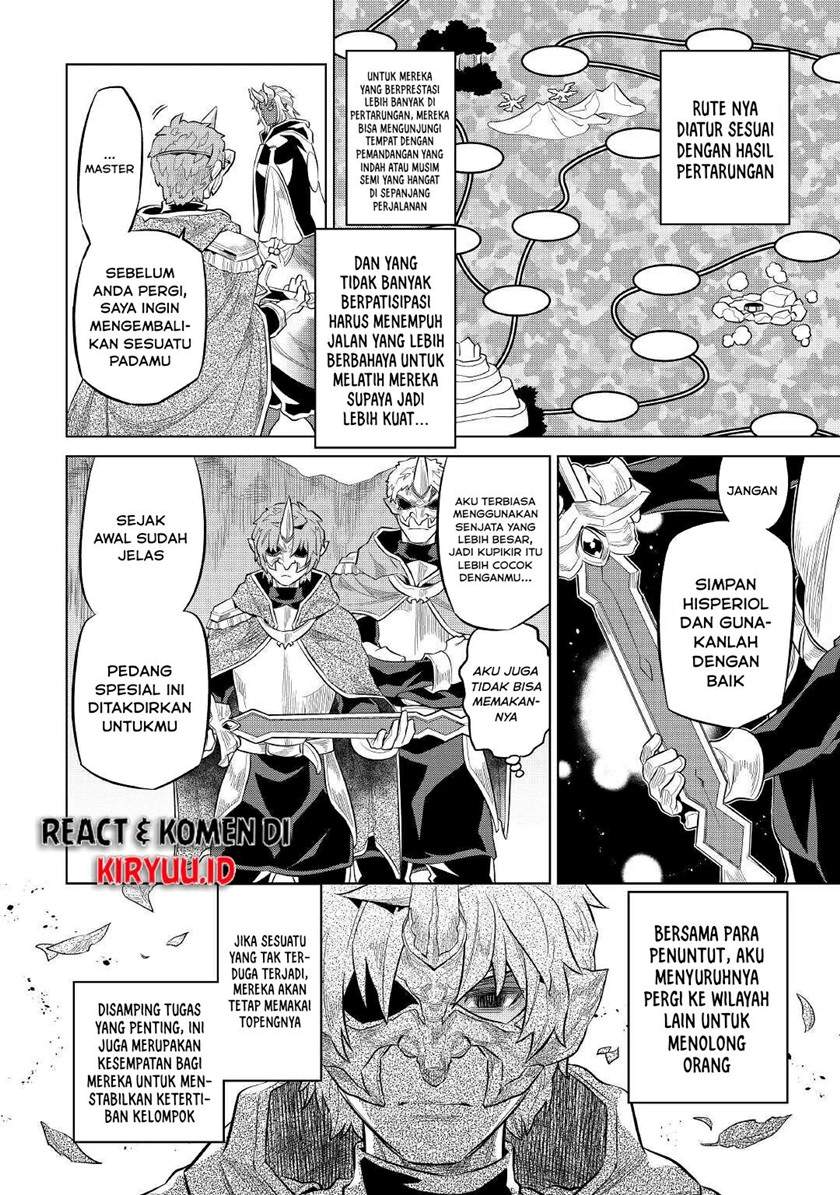 remonster - Chapter: 73