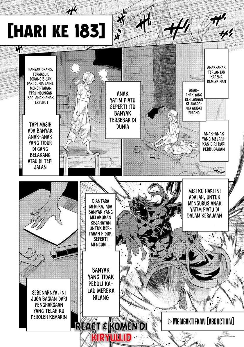 remonster - Chapter: 73