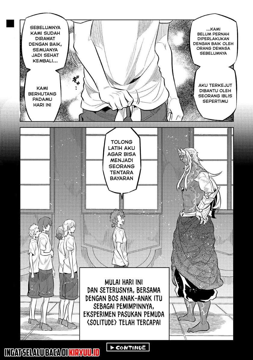 remonster - Chapter: 73