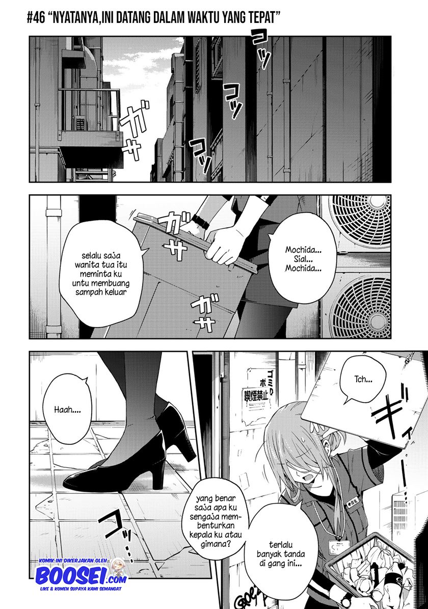 school-zone - Chapter: 46