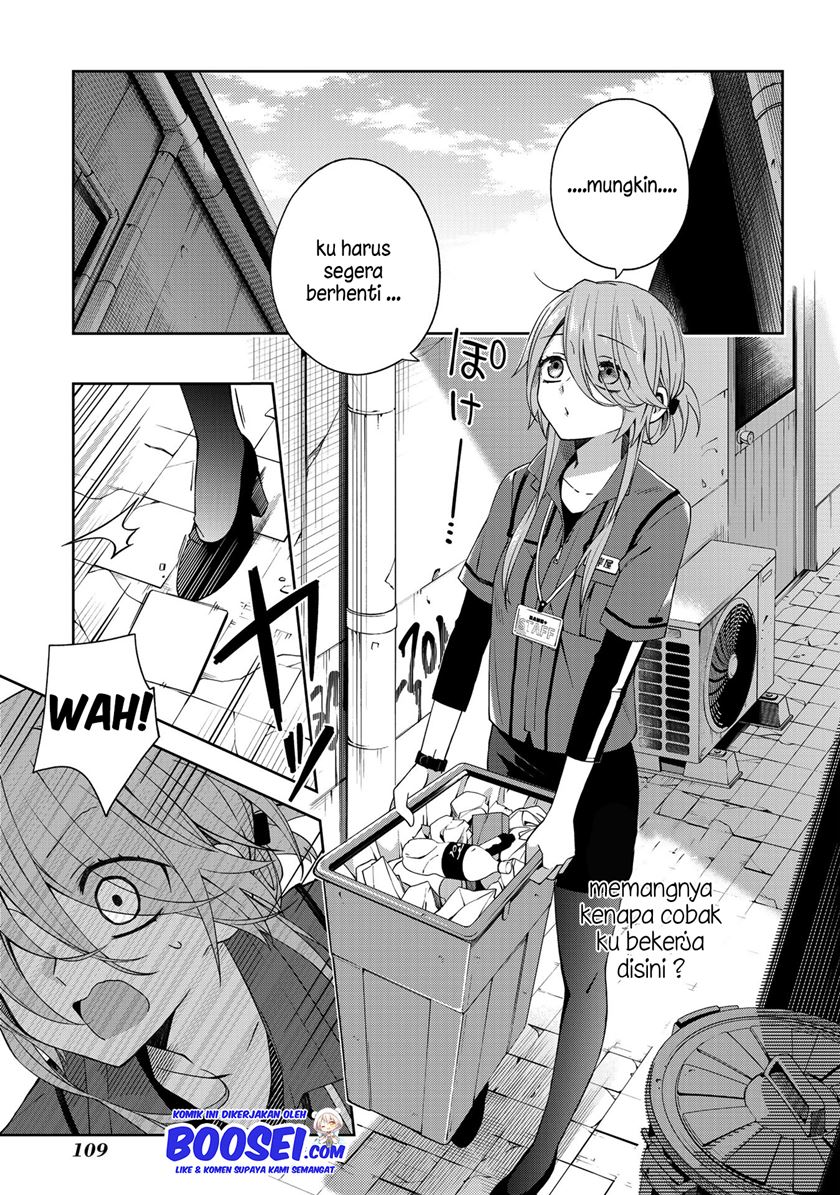 school-zone - Chapter: 46