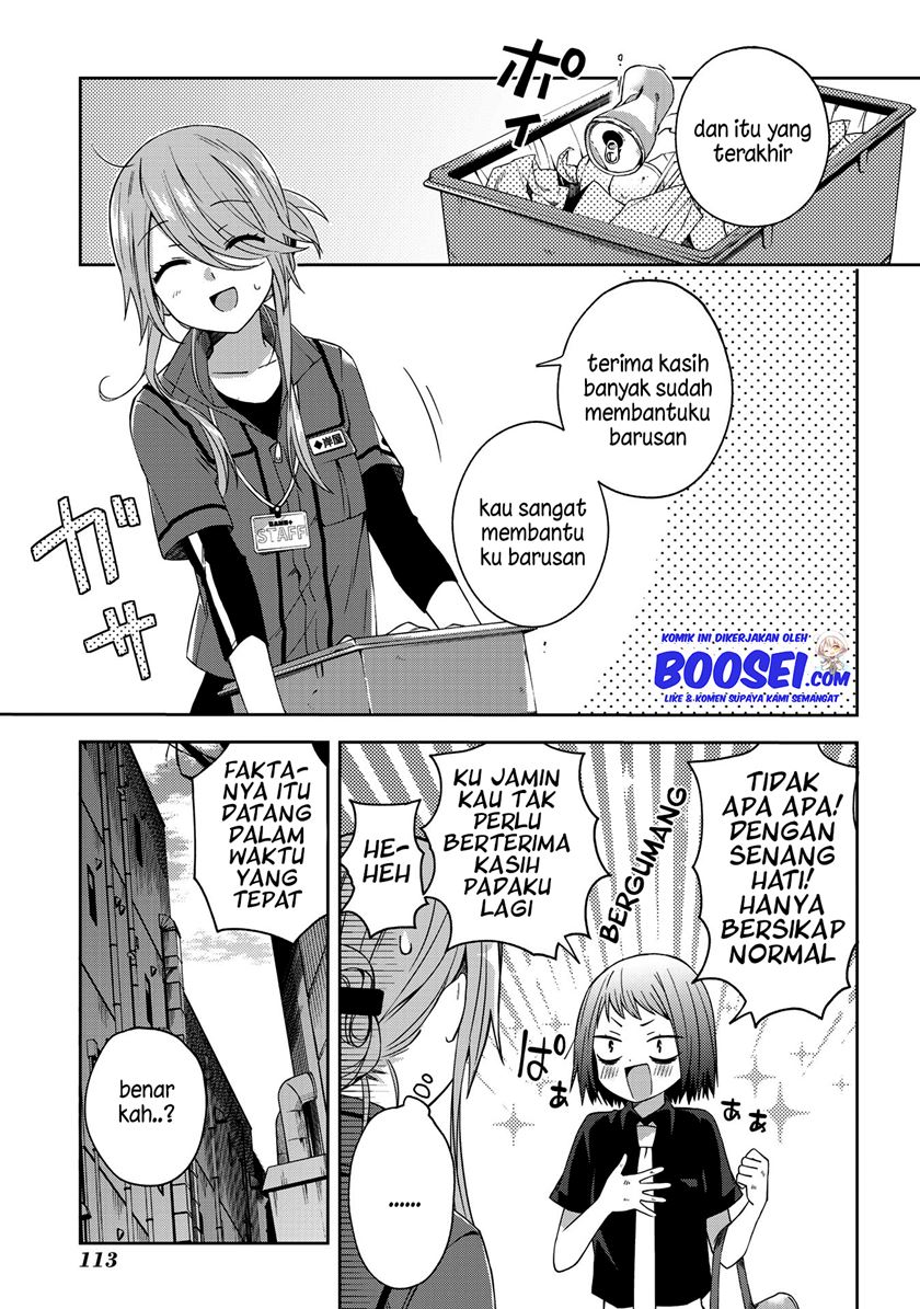 school-zone - Chapter: 46