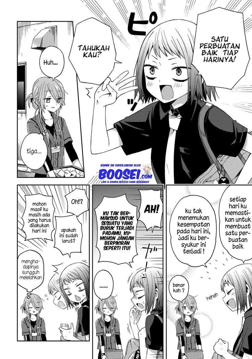 school-zone - Chapter: 46