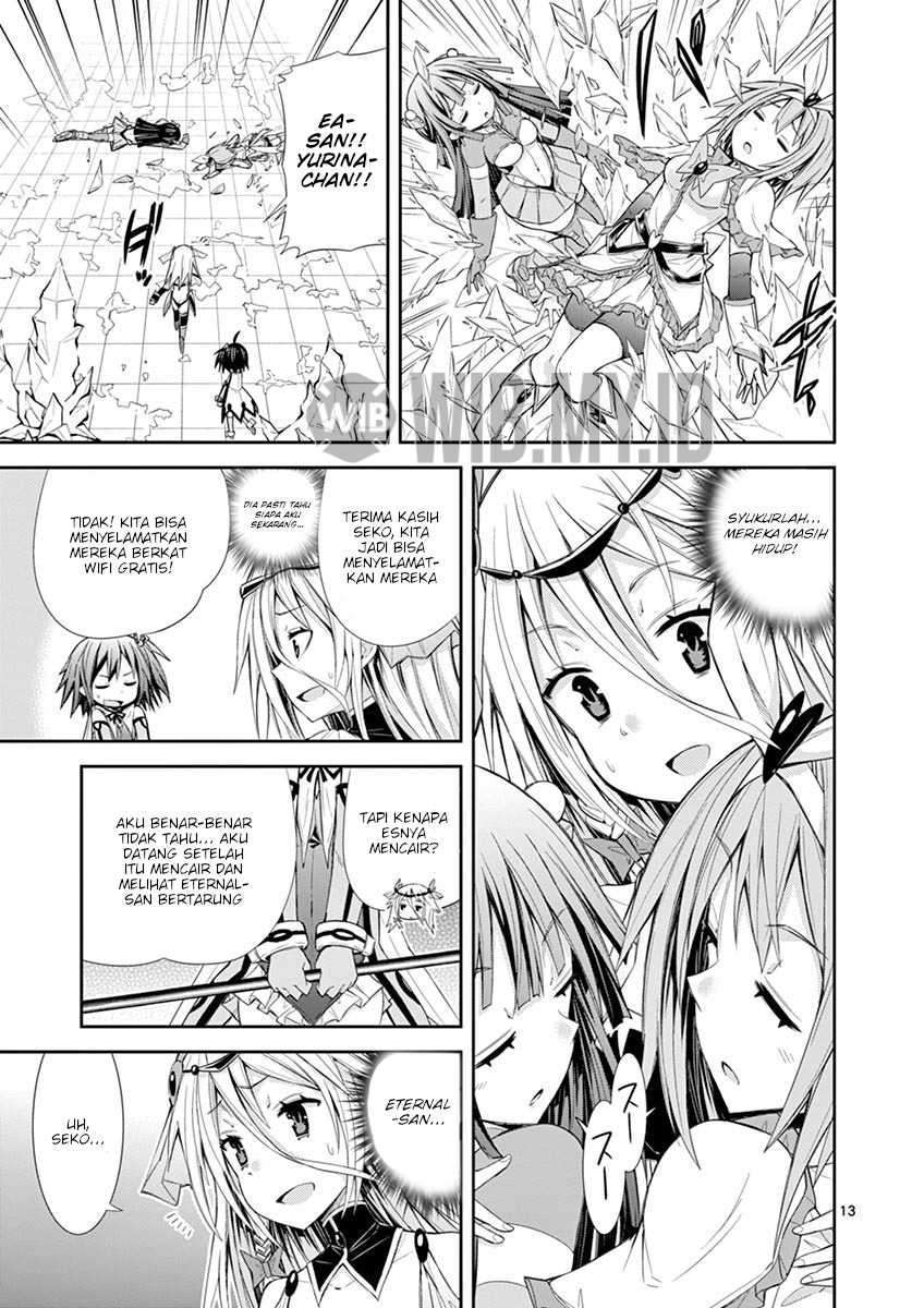 s-rare-soubi-no-niau-kanojo - Chapter: 9.3