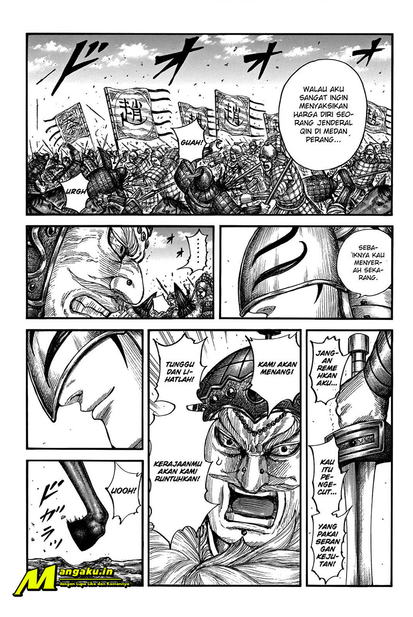 kingdom - Chapter: 711