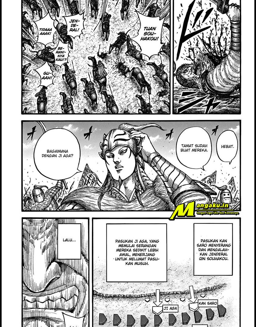 kingdom - Chapter: 711