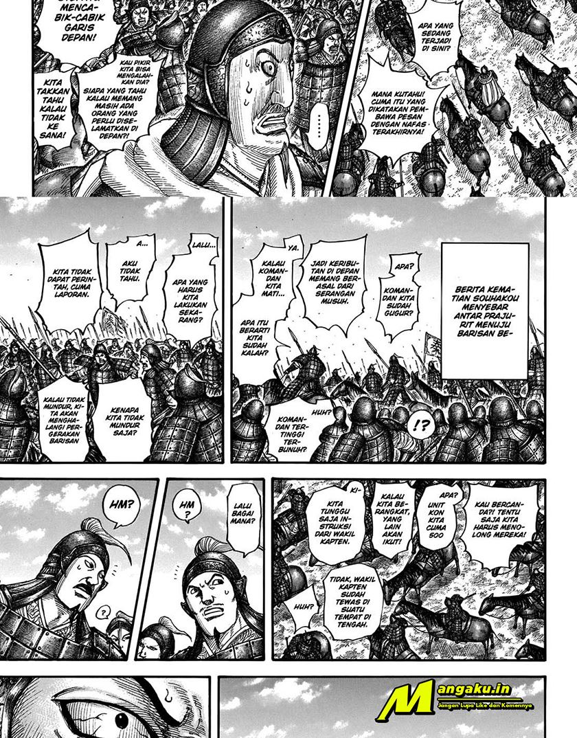 kingdom - Chapter: 711