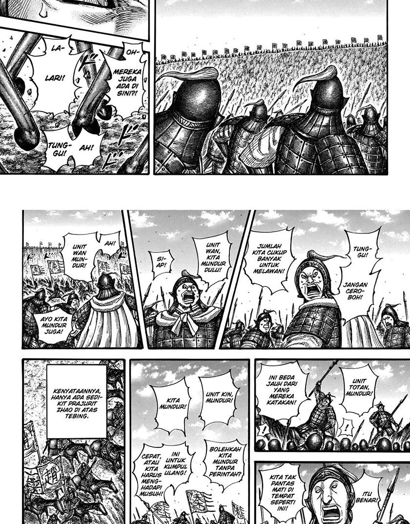 kingdom - Chapter: 711