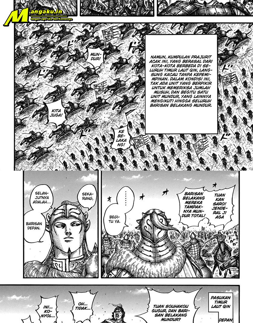 kingdom - Chapter: 711