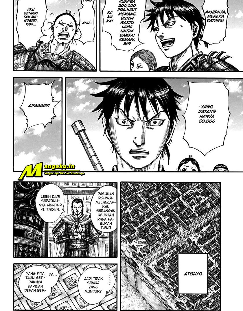 kingdom - Chapter: 711