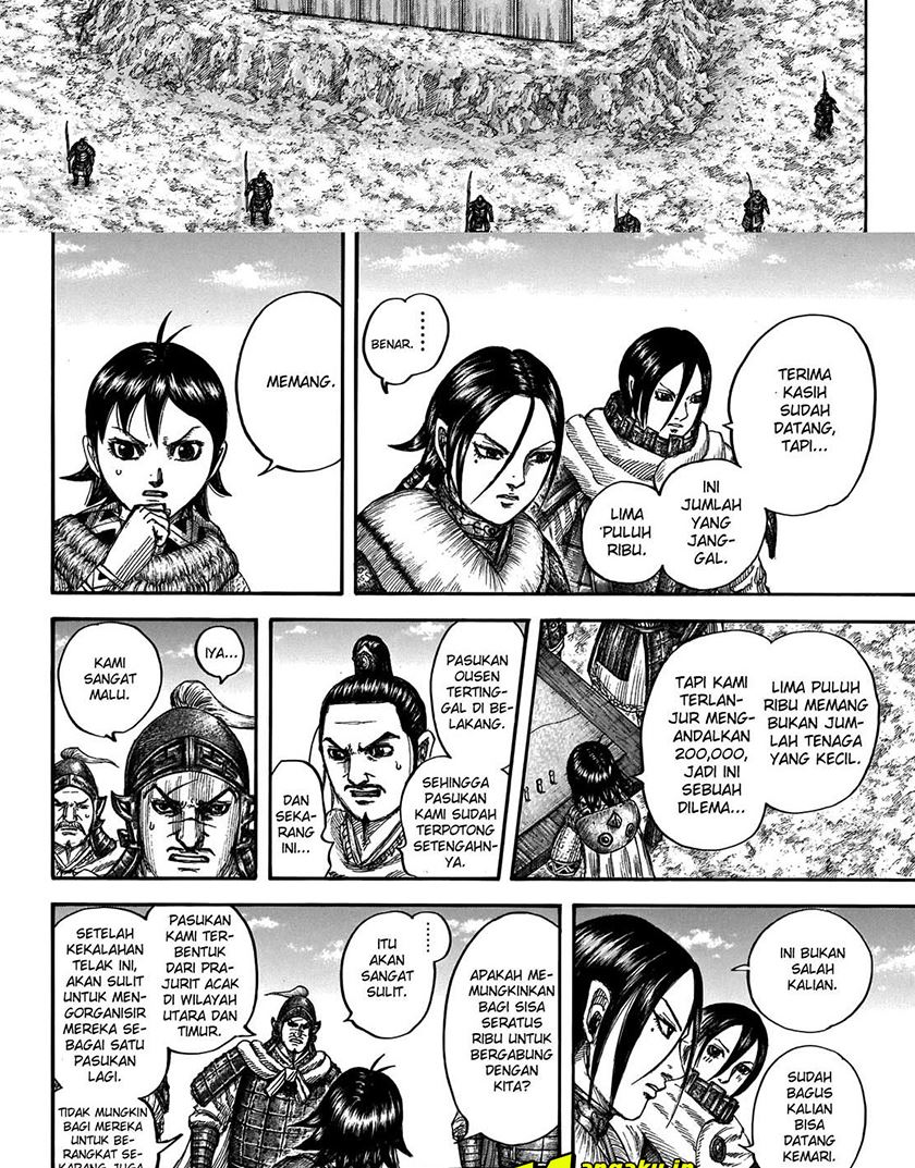 kingdom - Chapter: 711