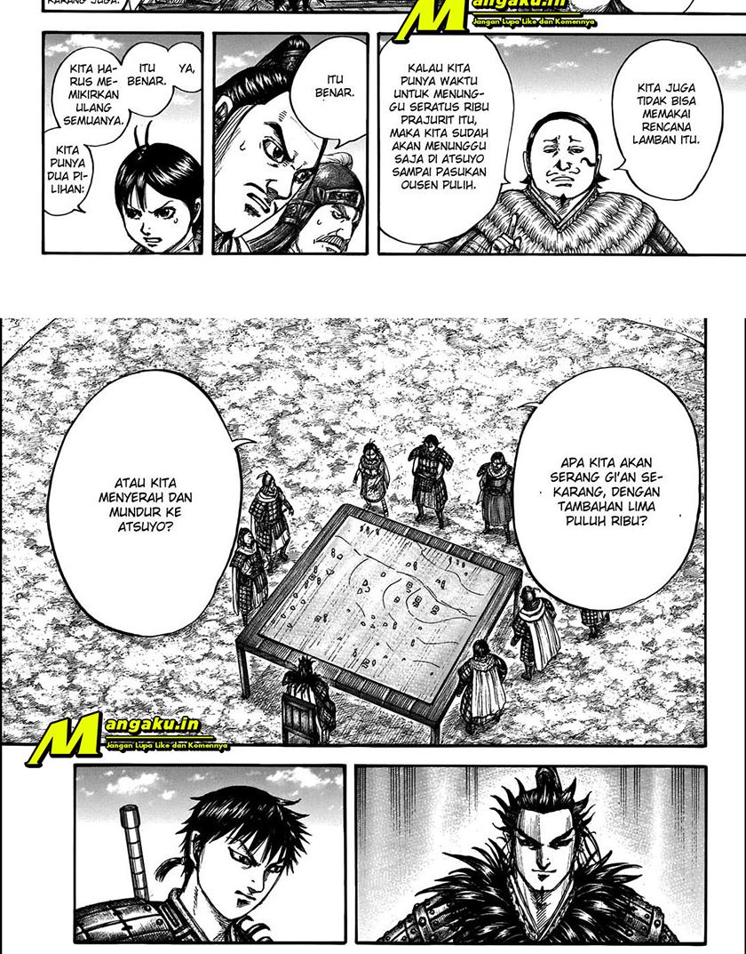 kingdom - Chapter: 711