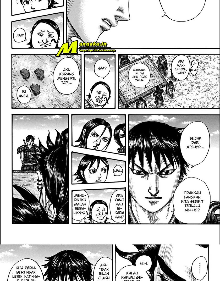 kingdom - Chapter: 711